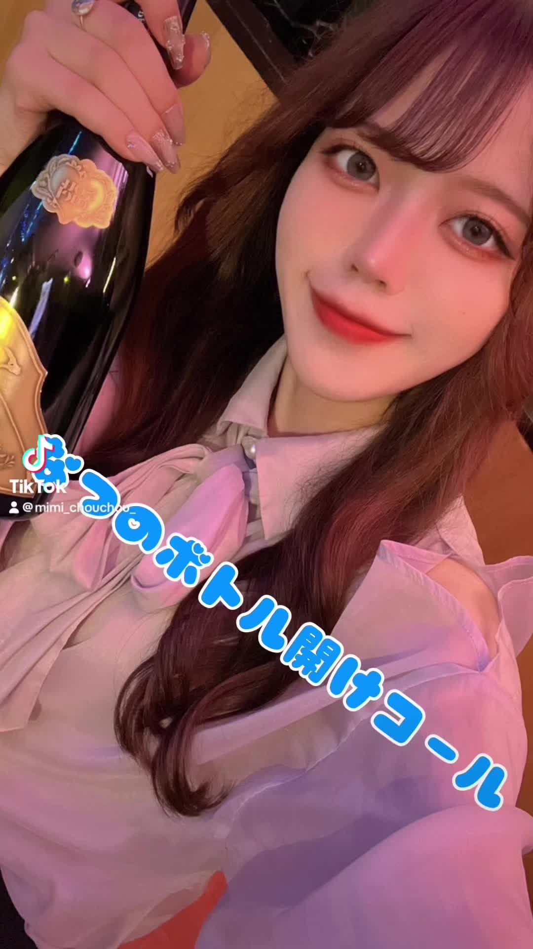 盛り上げ隊長なつに1度会ってみませんか？？*⸜(* ॑꒳ ॑* )⸝* #新潟 #繁華街 #ガールズバー #女の子 #仲良し #オススメのりたい