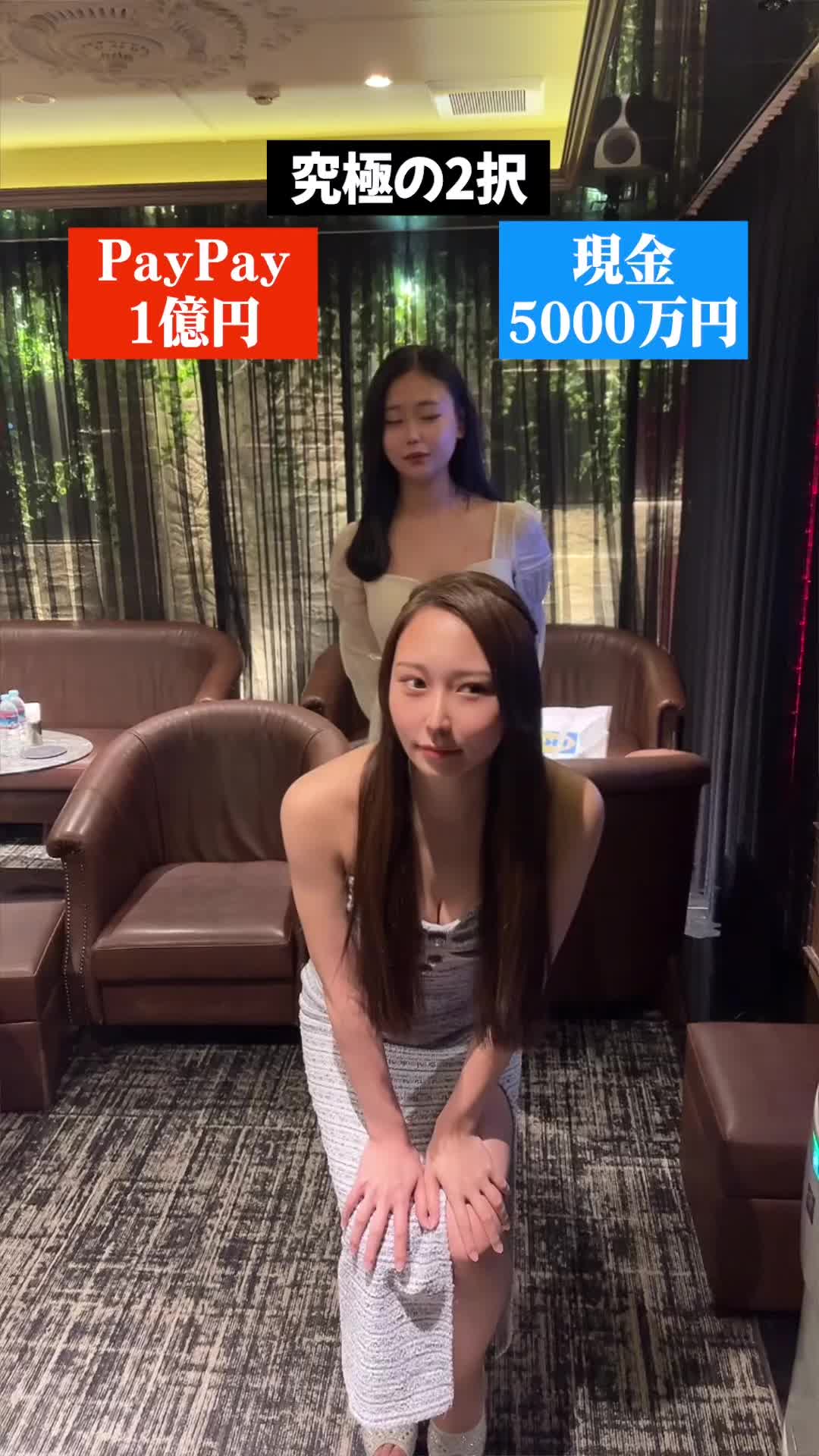 SEASIDE IKEBUKURO ホットニュース 91533