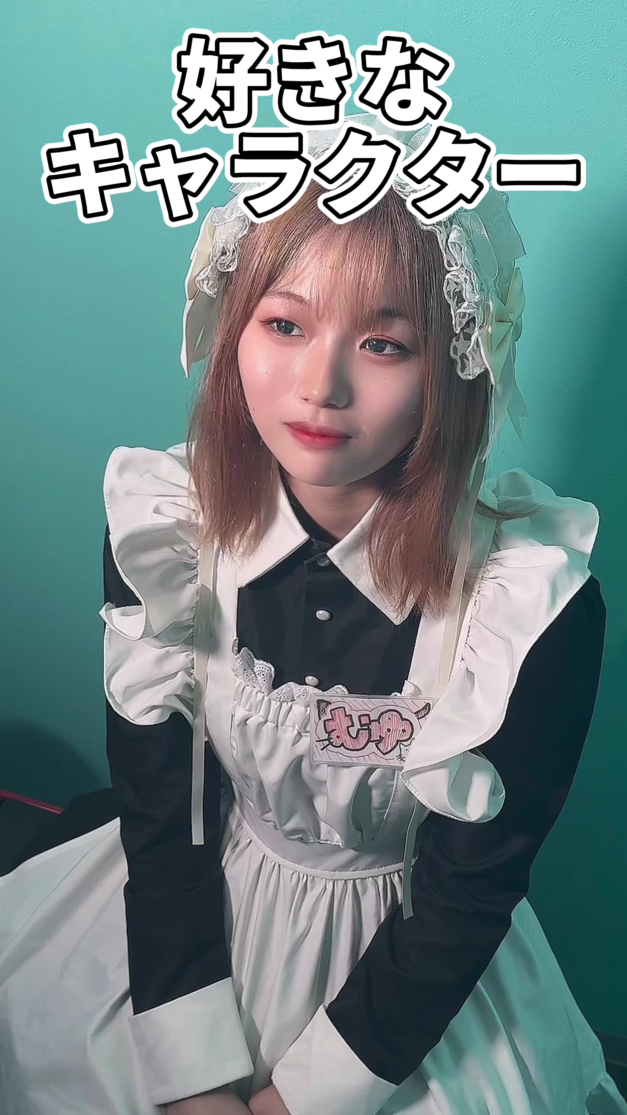 Concept BAR Revolution ホットニュース 91539