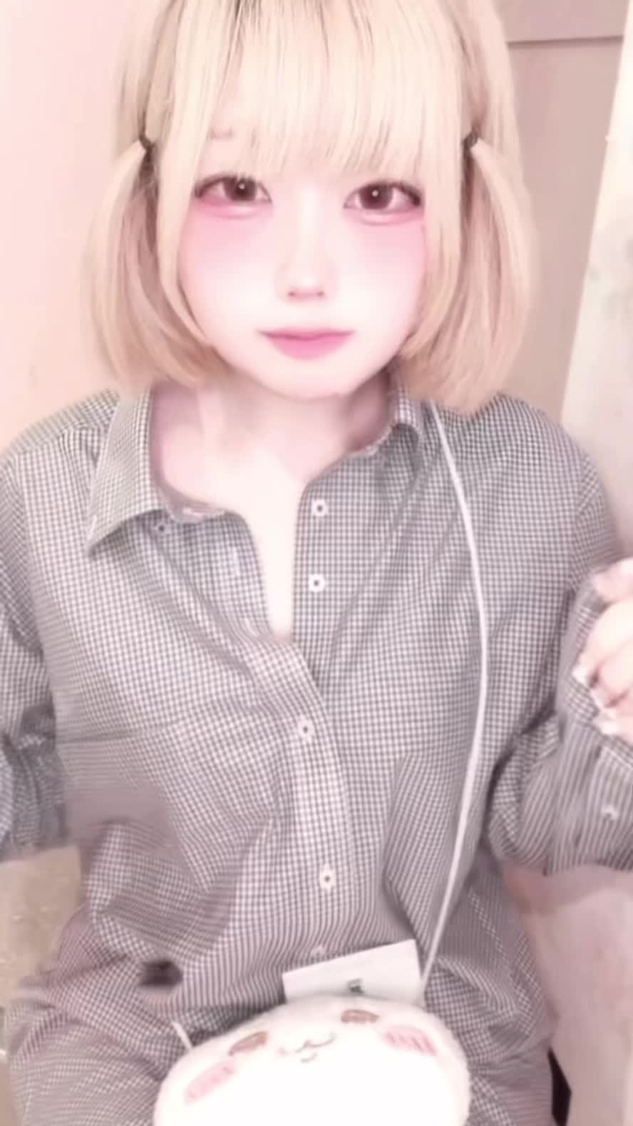 Funfare ホットニュース 91584