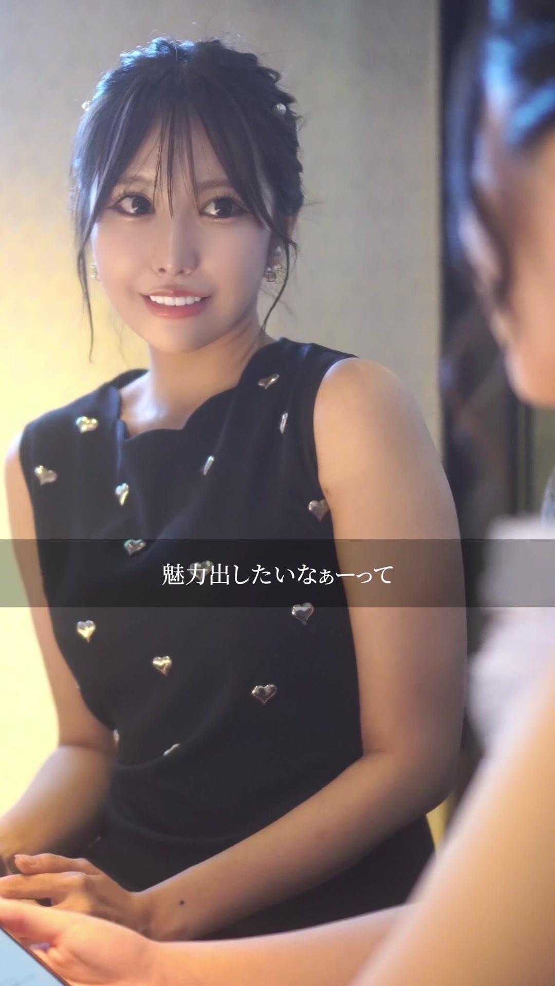 Club Empress ミナミ ホットニュース 91590