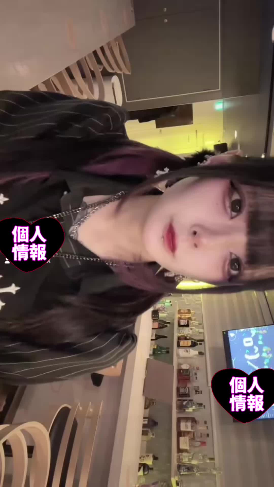 Cafe&Bar may ホットニュース 91591