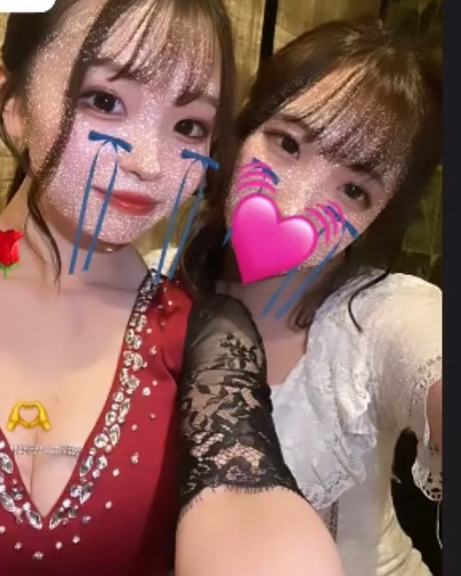 LOUNGE TITANIA ホットニュース 91710