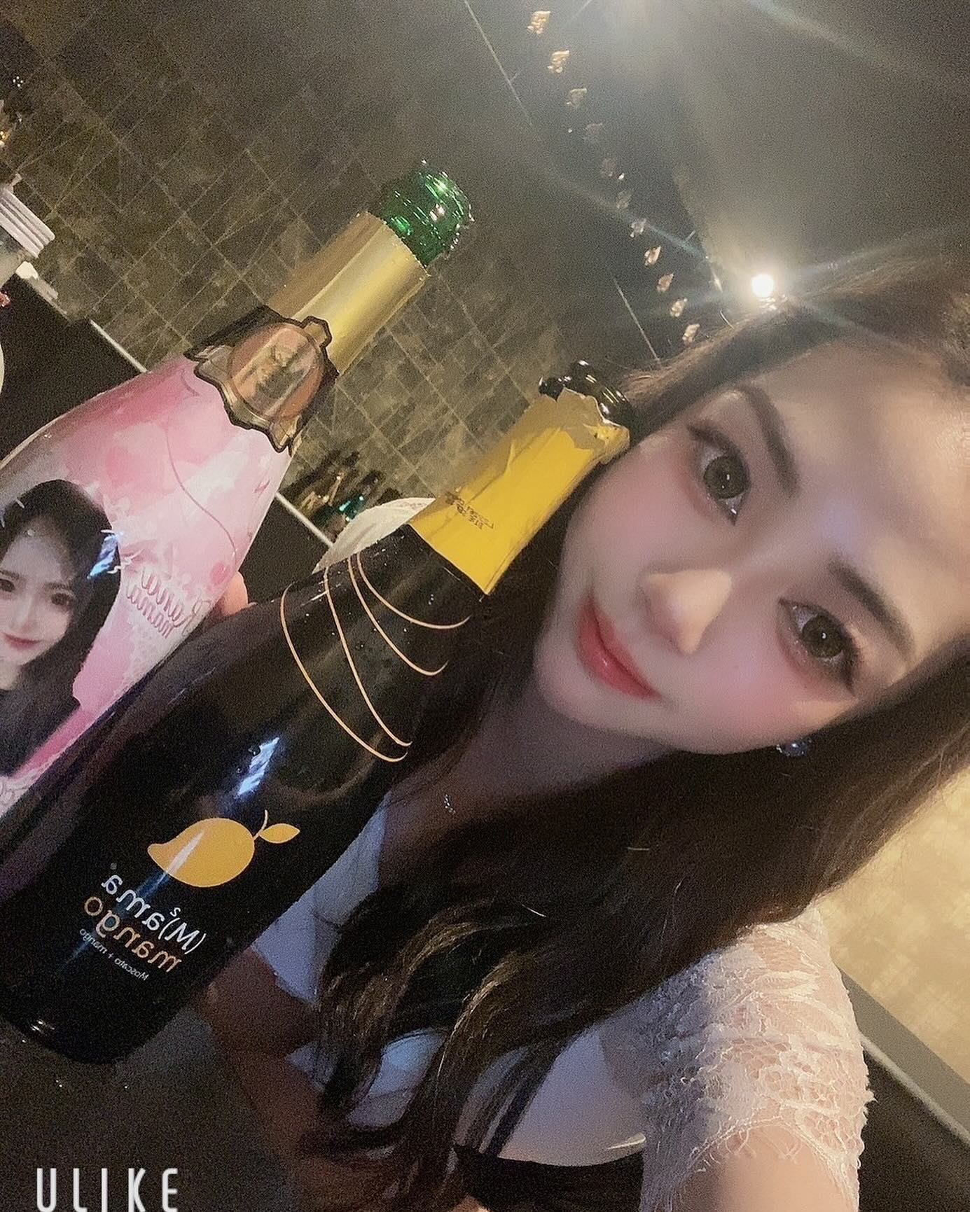 LOUNGE TITANIA ホットニュース 91715