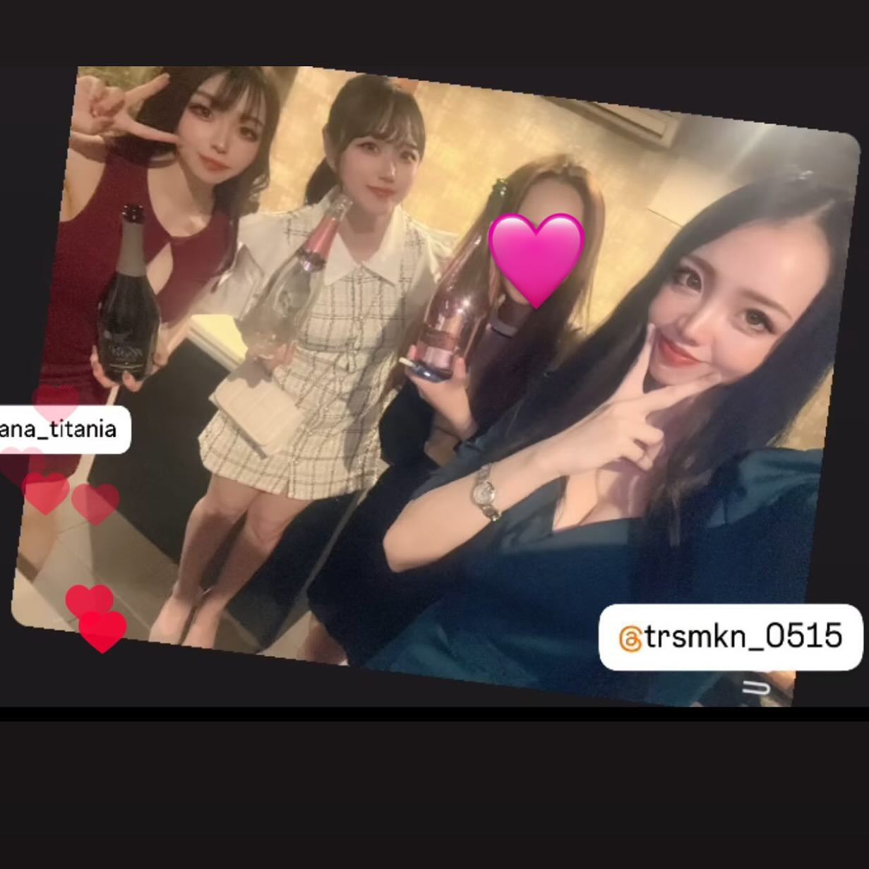 LOUNGE TITANIA ホットニュース 91716