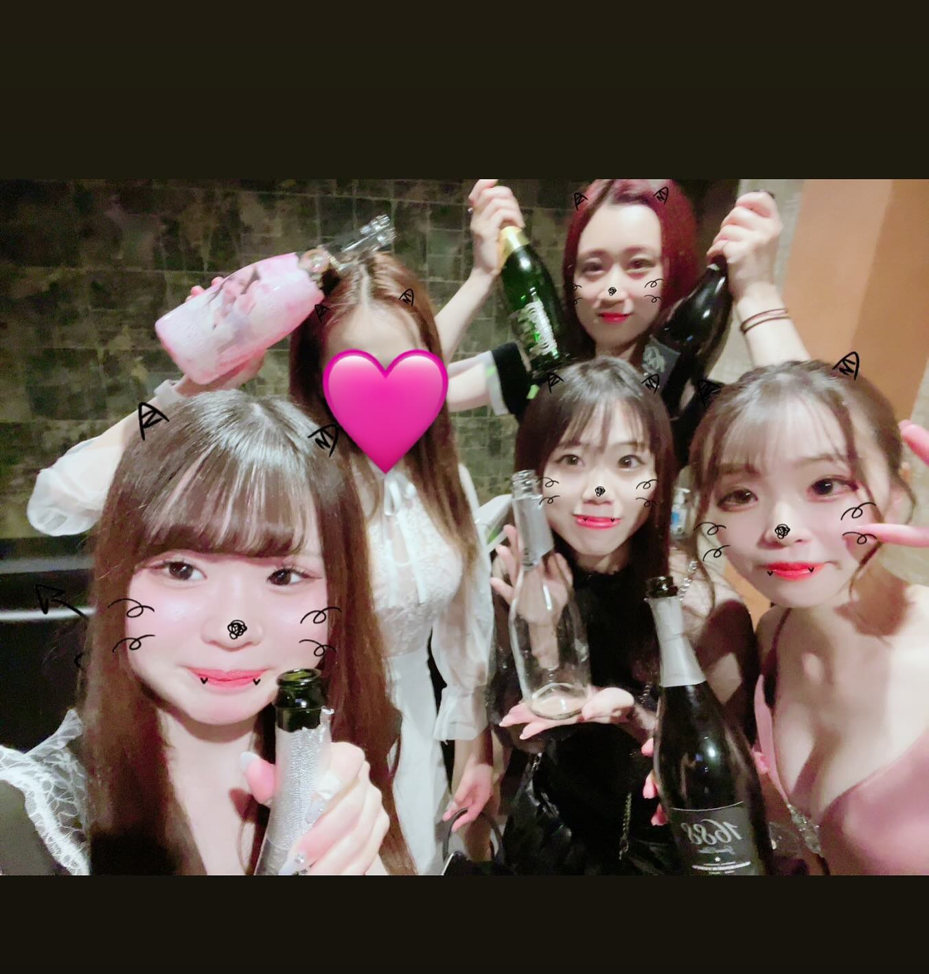 LOUNGE TITANIA ホットニュース 91721