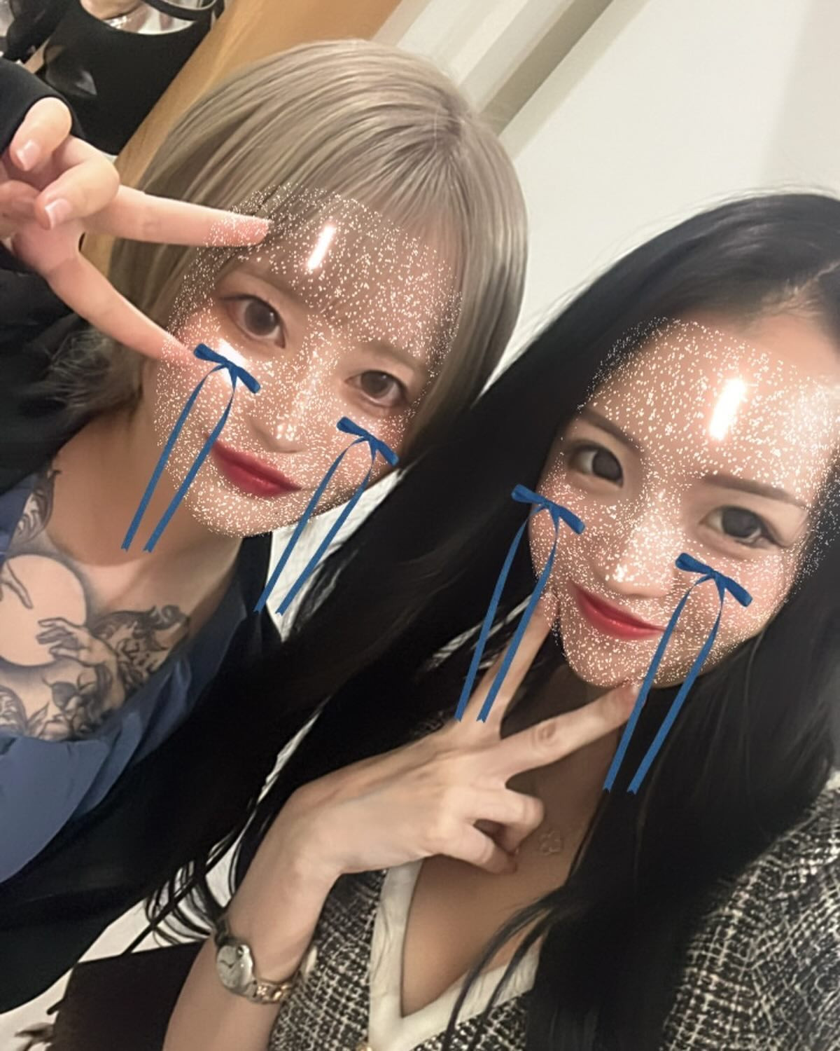 LOUNGE TITANIA ホットニュース 91724