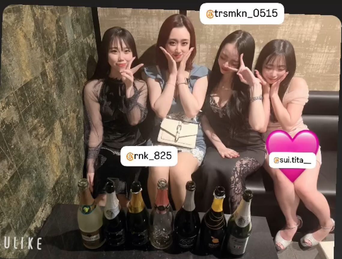 LOUNGE TITANIA ホットニュース 91726