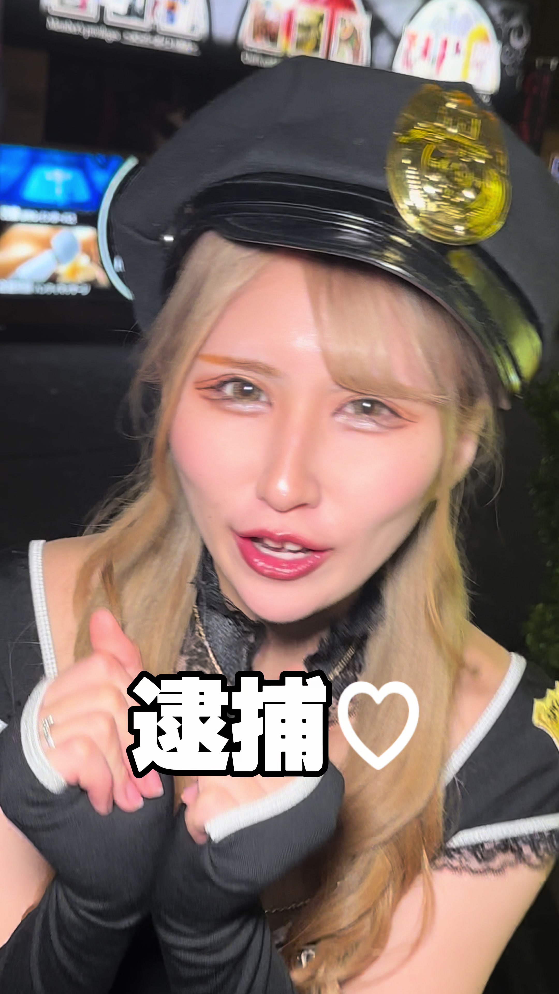 LUIAGUE ホットニュース 91765