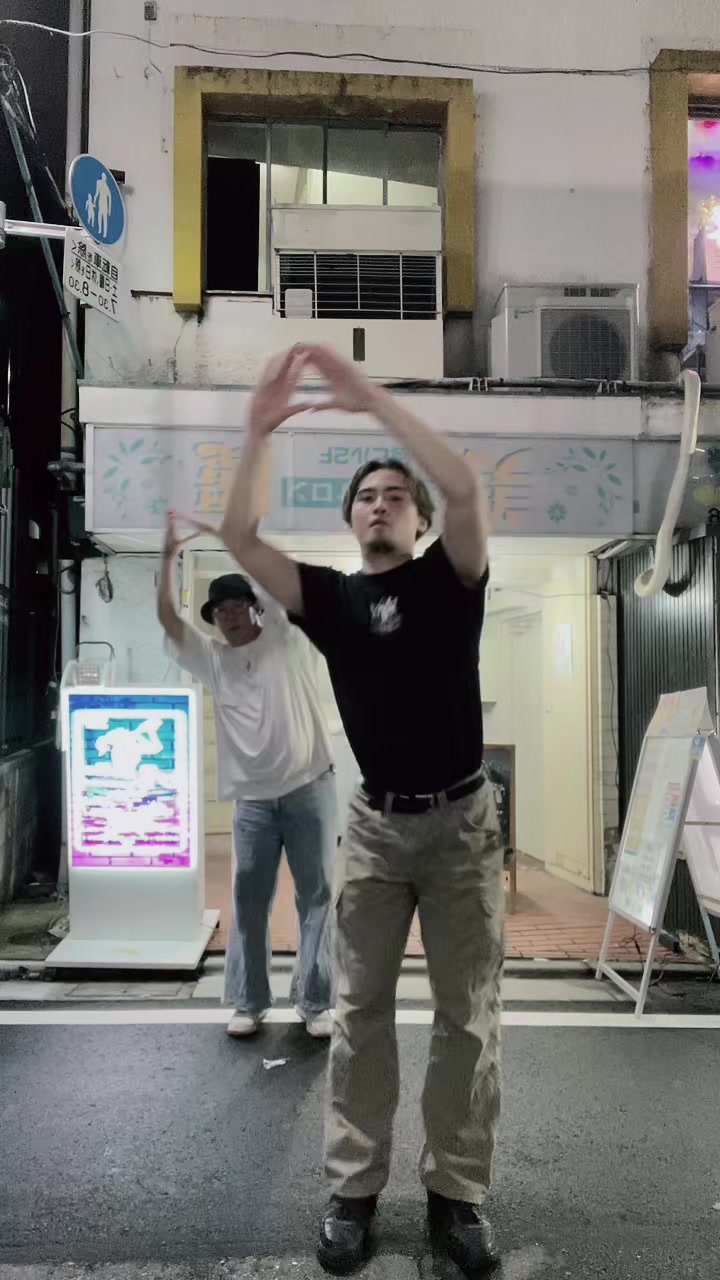 A-holic ホットニュース 91782