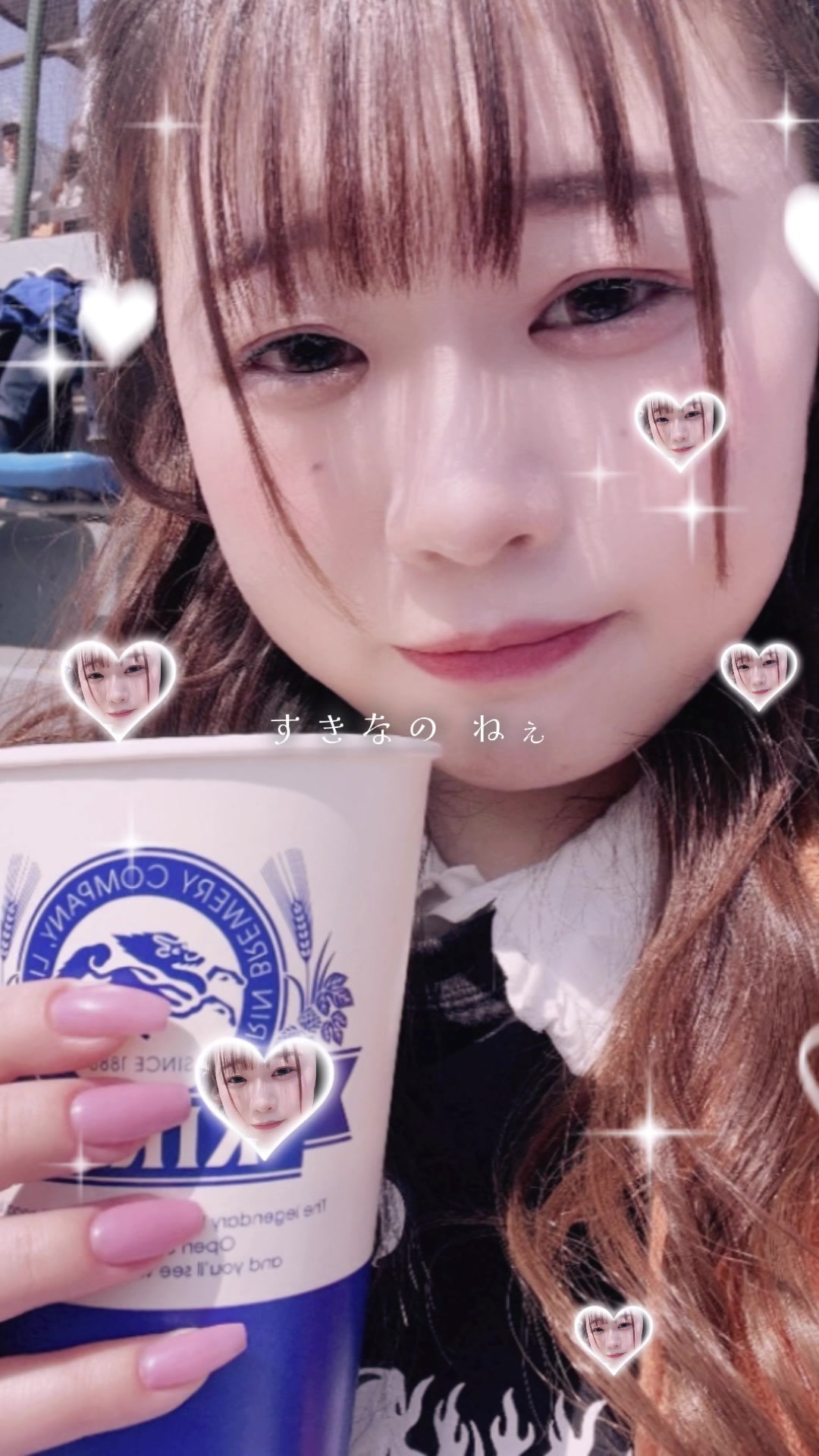 Cafe&Bar Lip Cream ホットニュース 91785