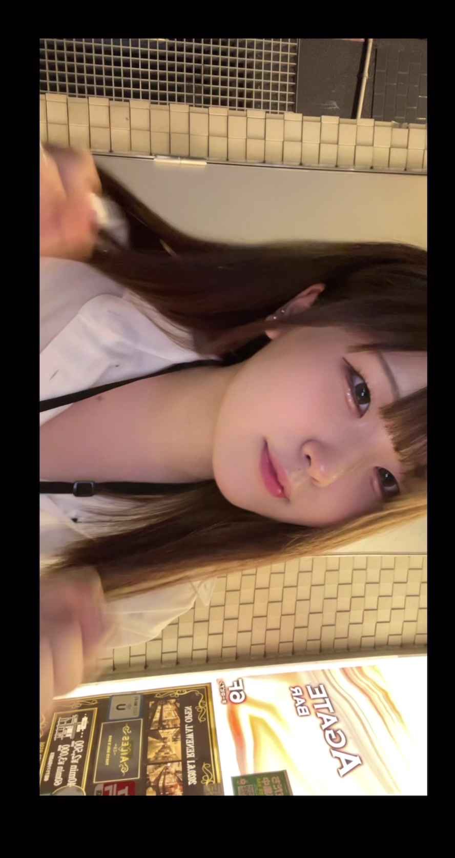 giRl's baR uRa庭 ホットニュース 91786