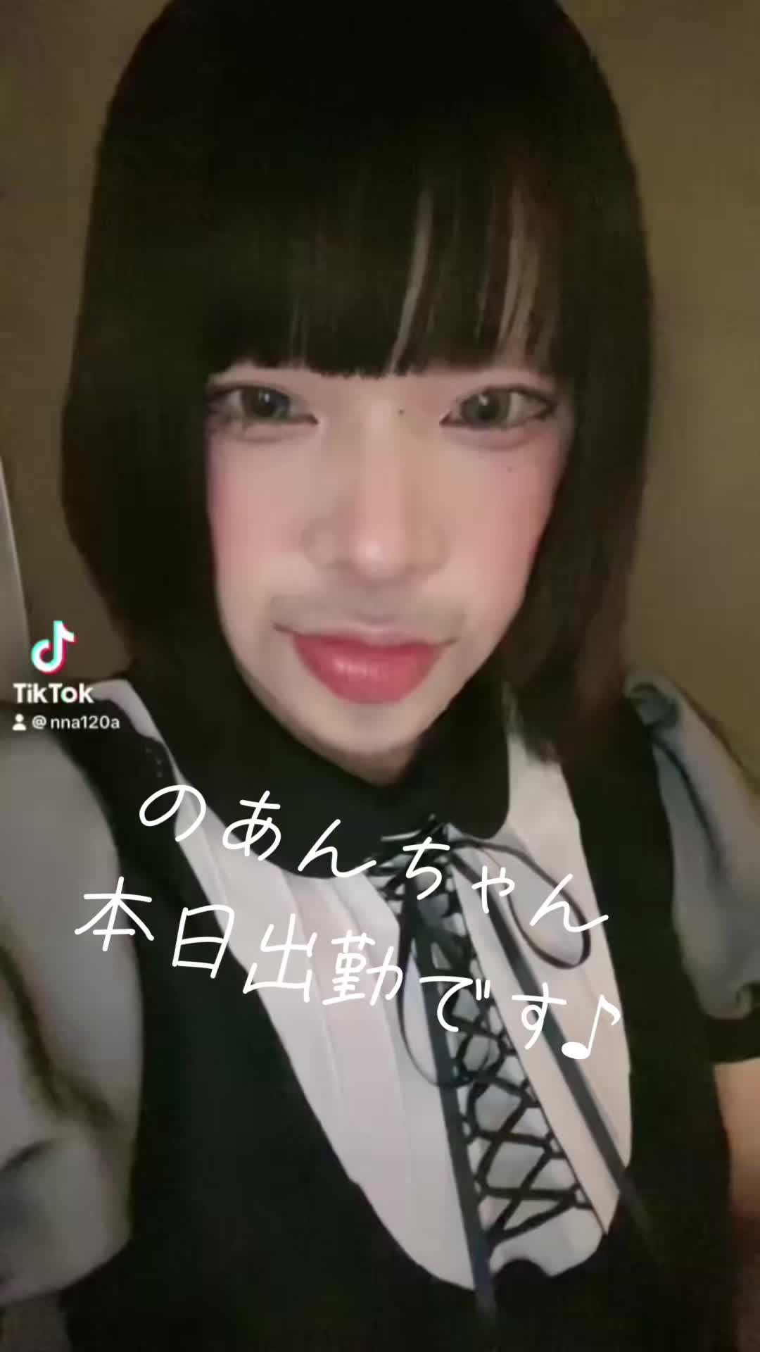 Cafe&Bar may ホットニュース 91807