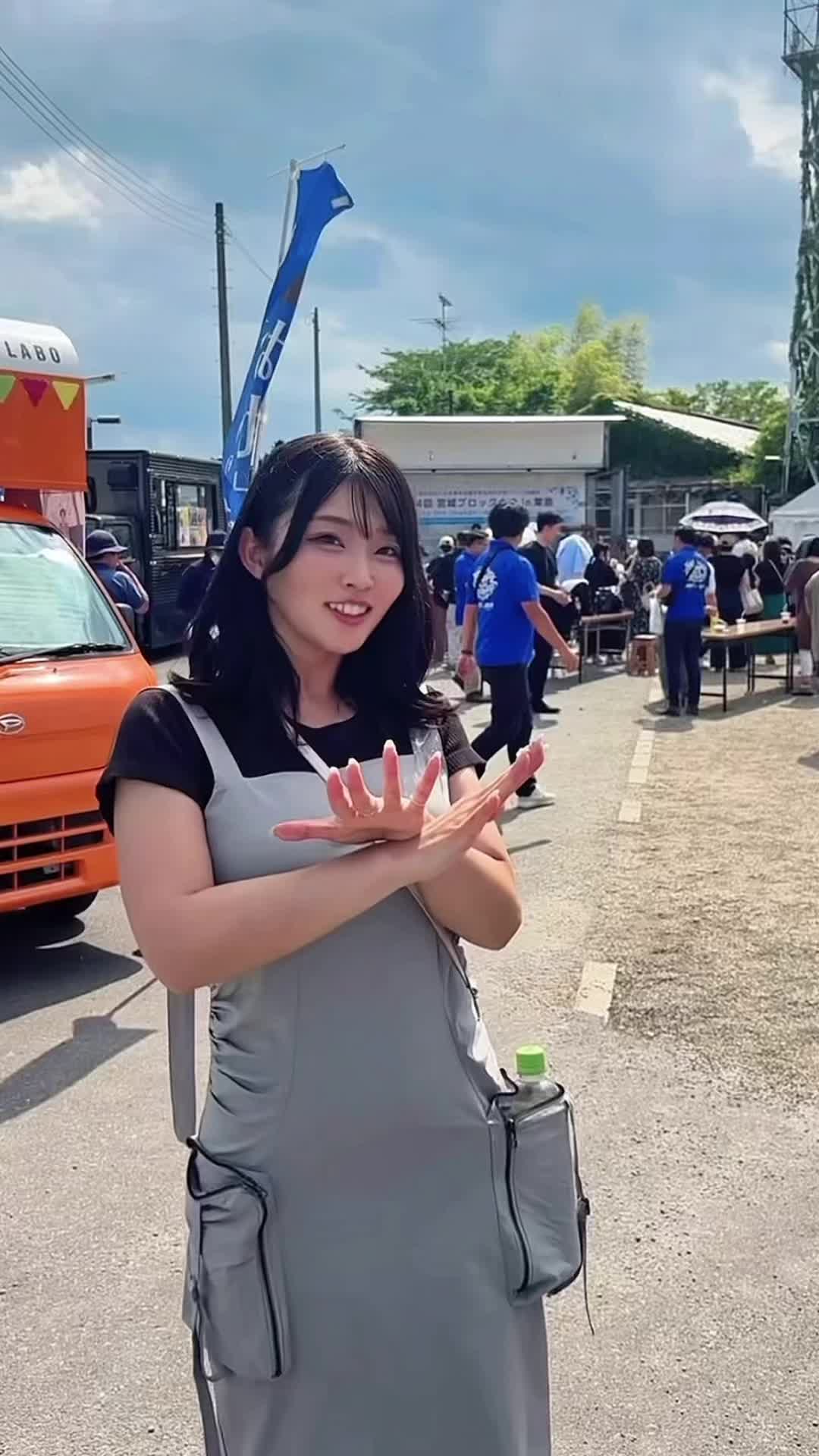 栗原来てたけどめっちゃ暑い☀️#宮城#栗原#仙台 #おすすめにのりたい #ブロック大会