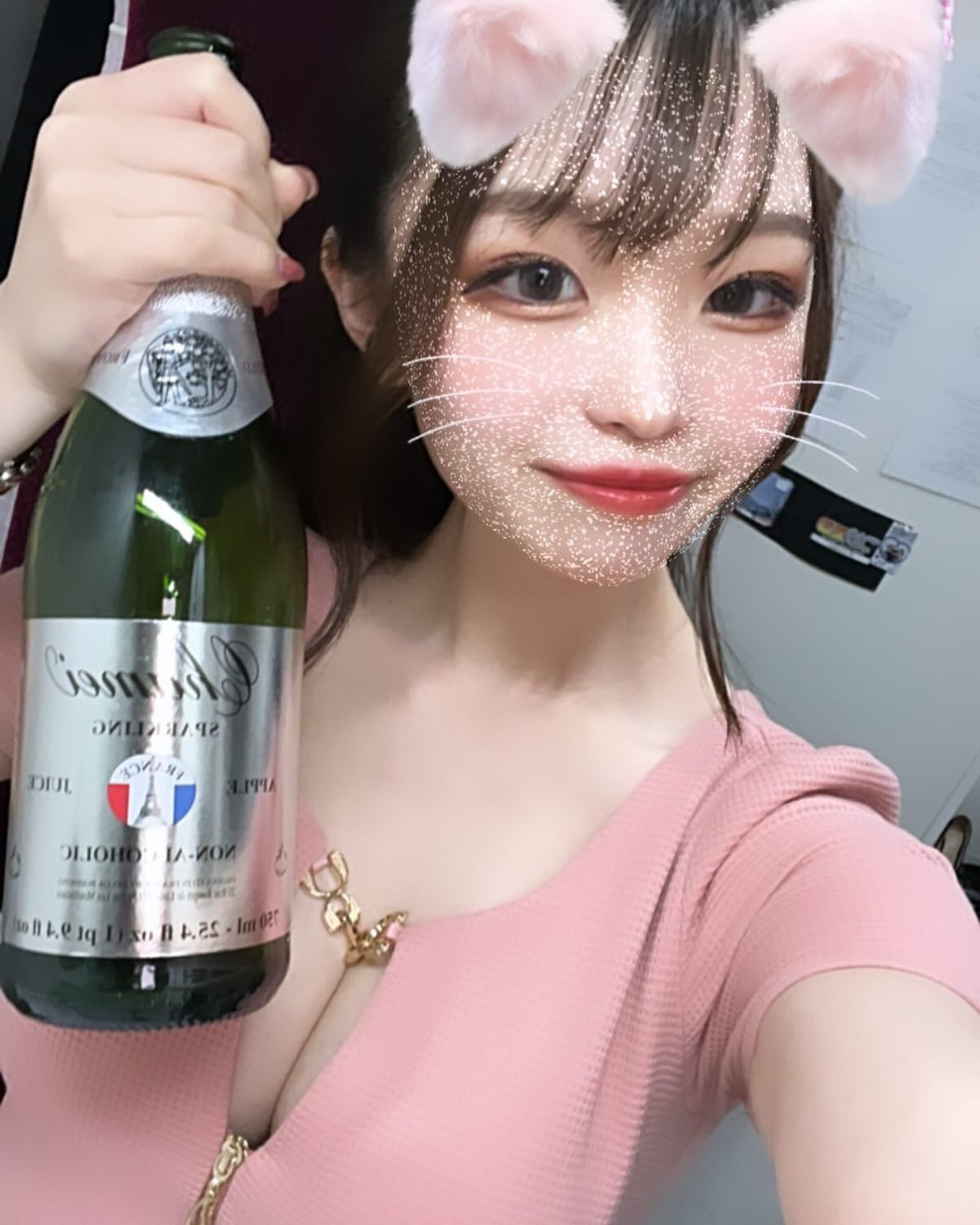 LOUNGE TITANIA ホットニュース 91954