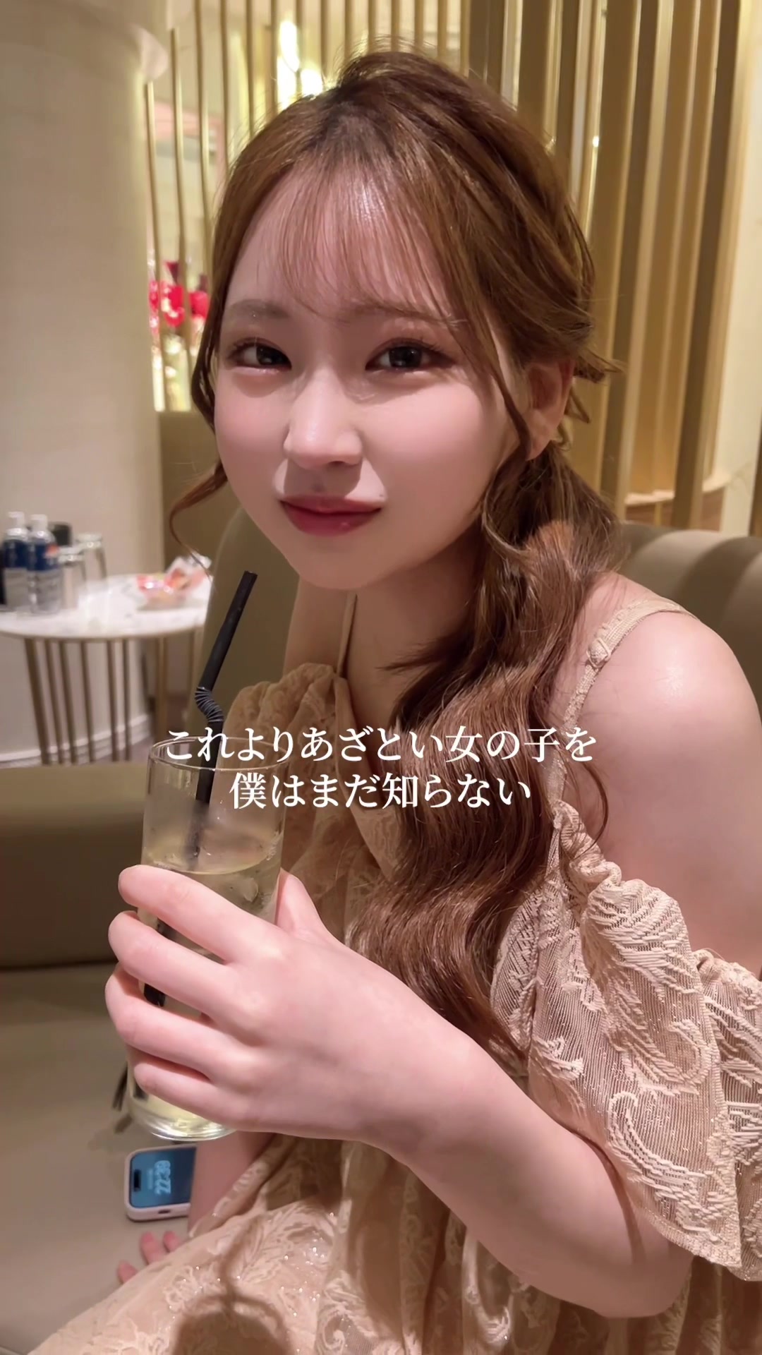 CLUB EL Dorado ホットニュース 91978