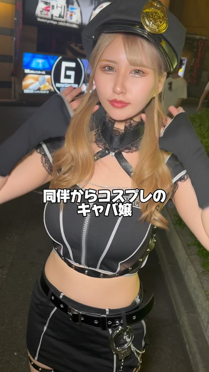 LUIAGUE ホットニュース 92007