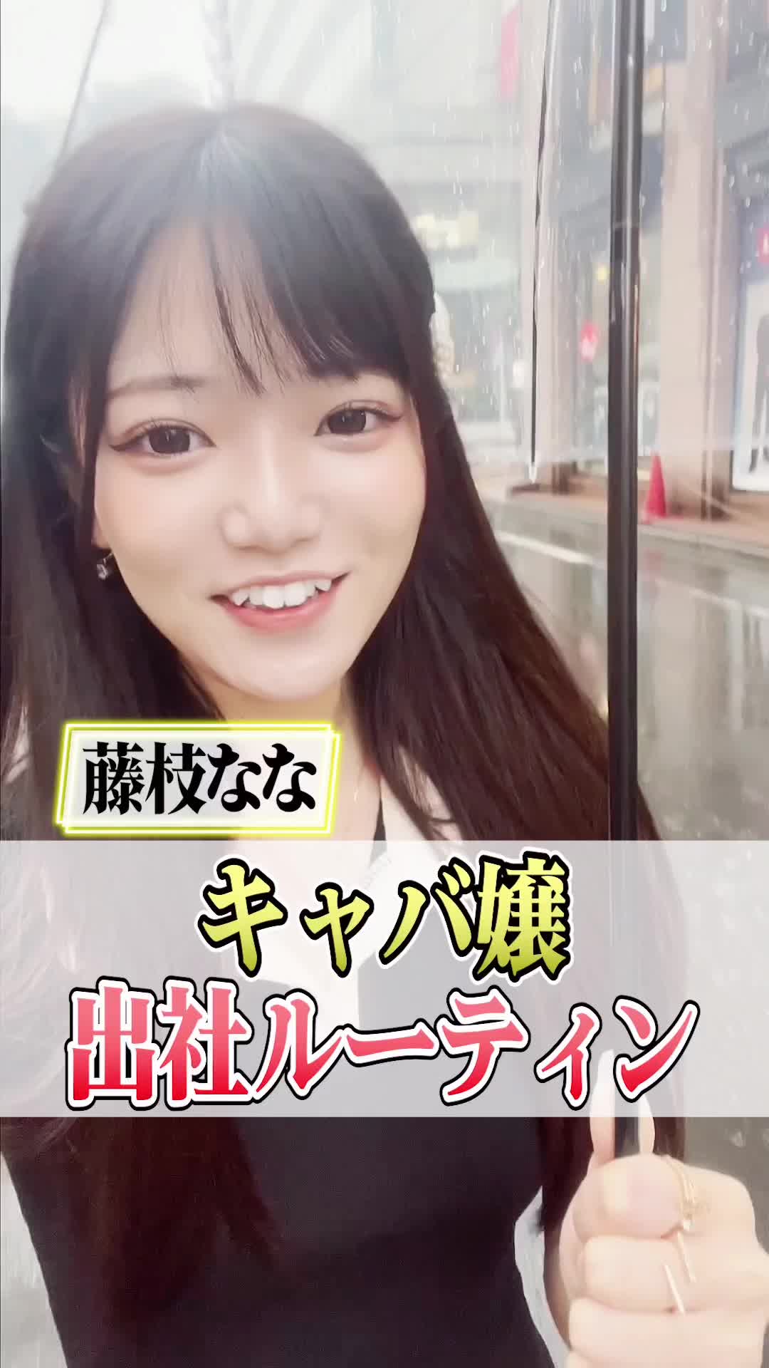 PHOENIX ホットニュース 92043