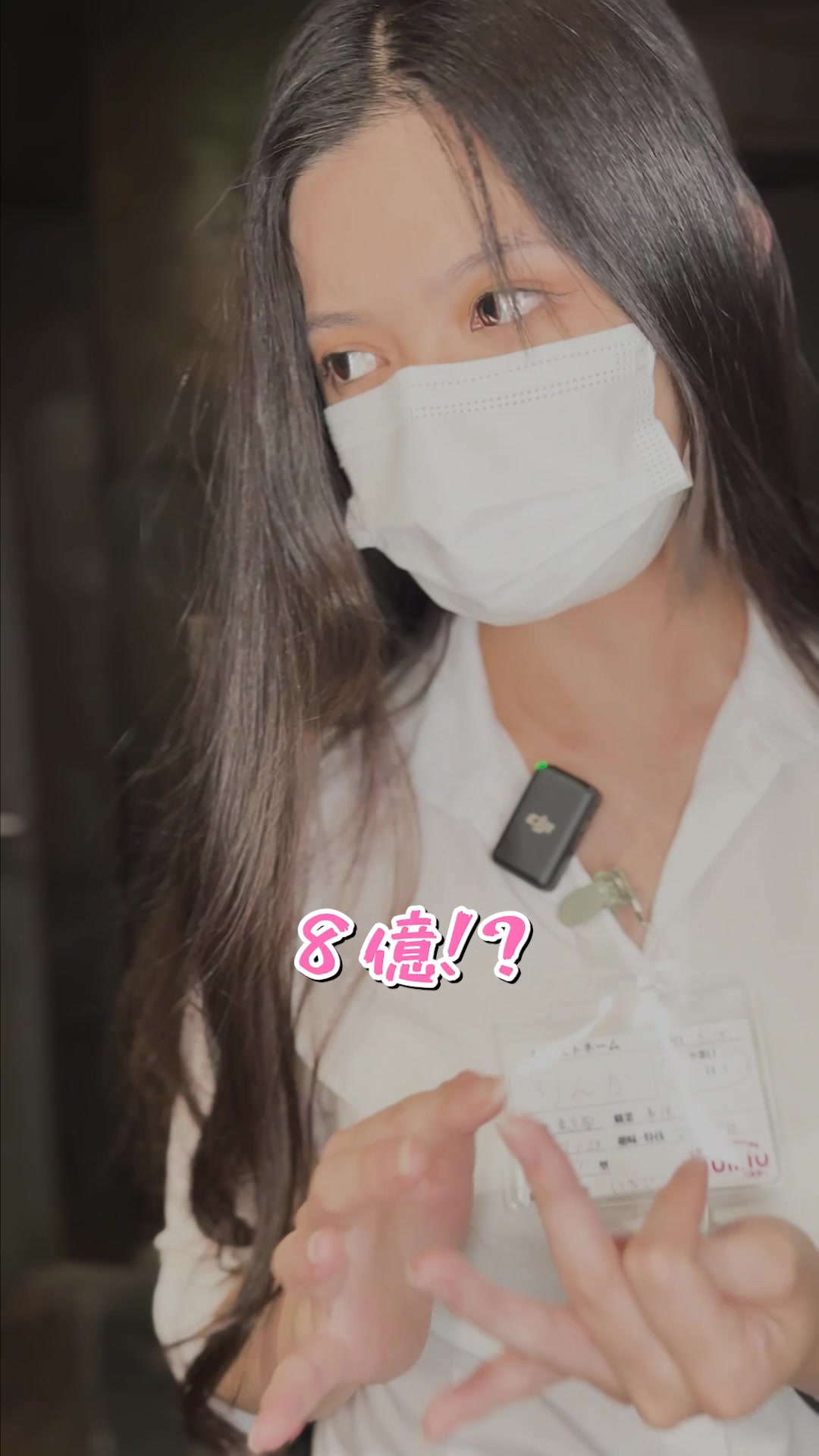 miu-miu ホットニュース 92055