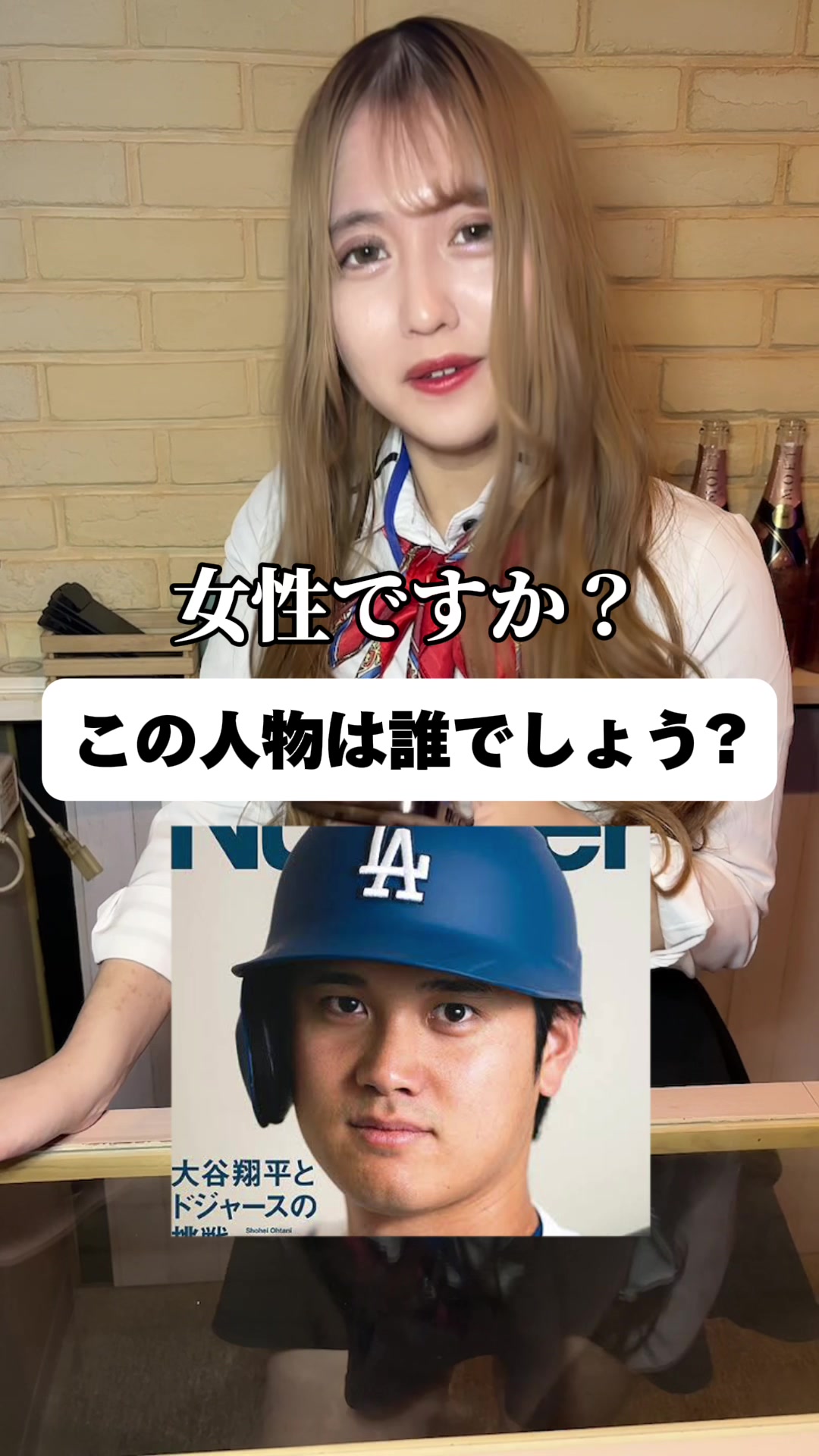 Cafe＆Bar Kitty ホットニュース 92059