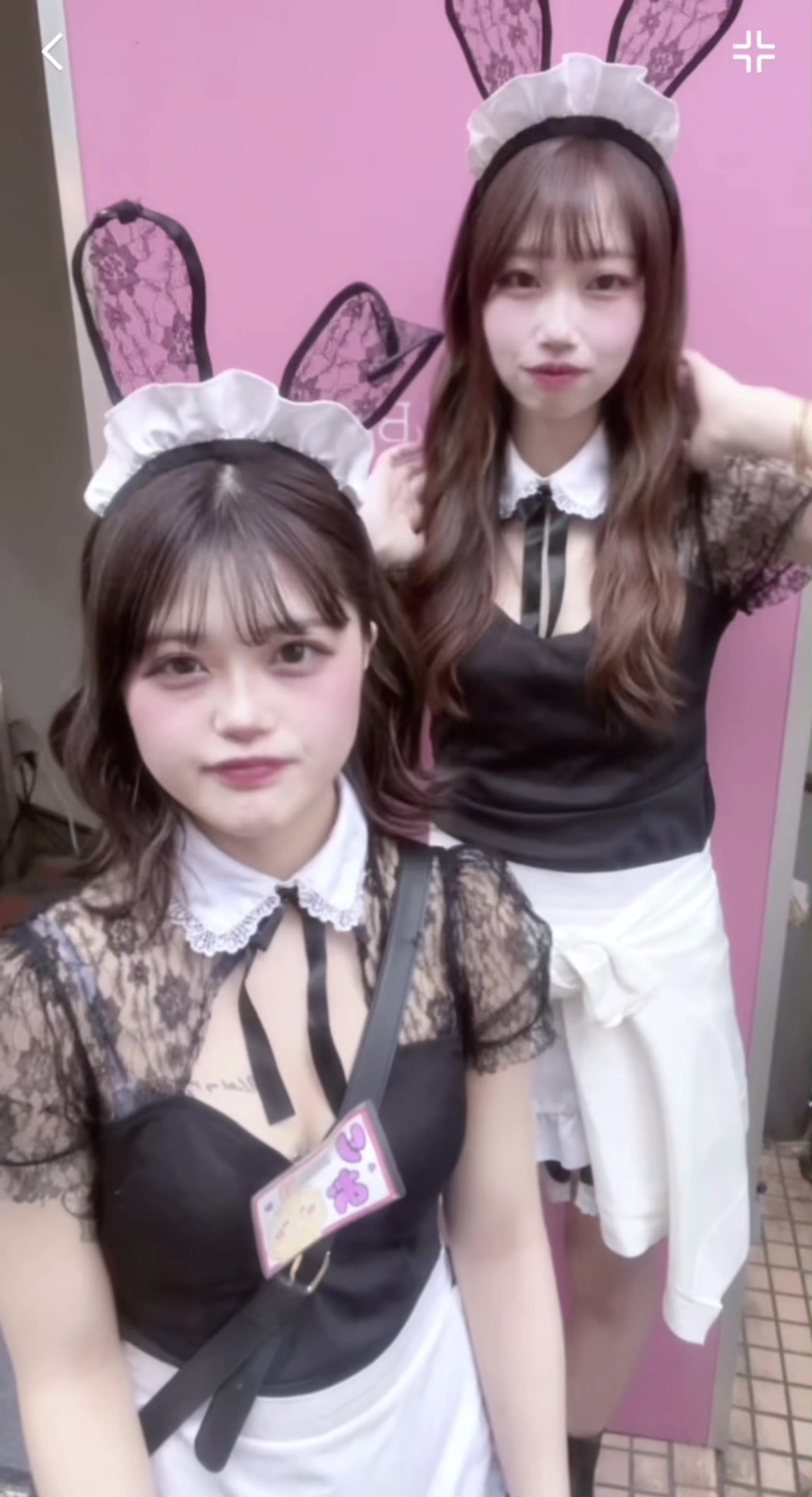 Cafe&Bar Lip Cream ホットニュース 92064