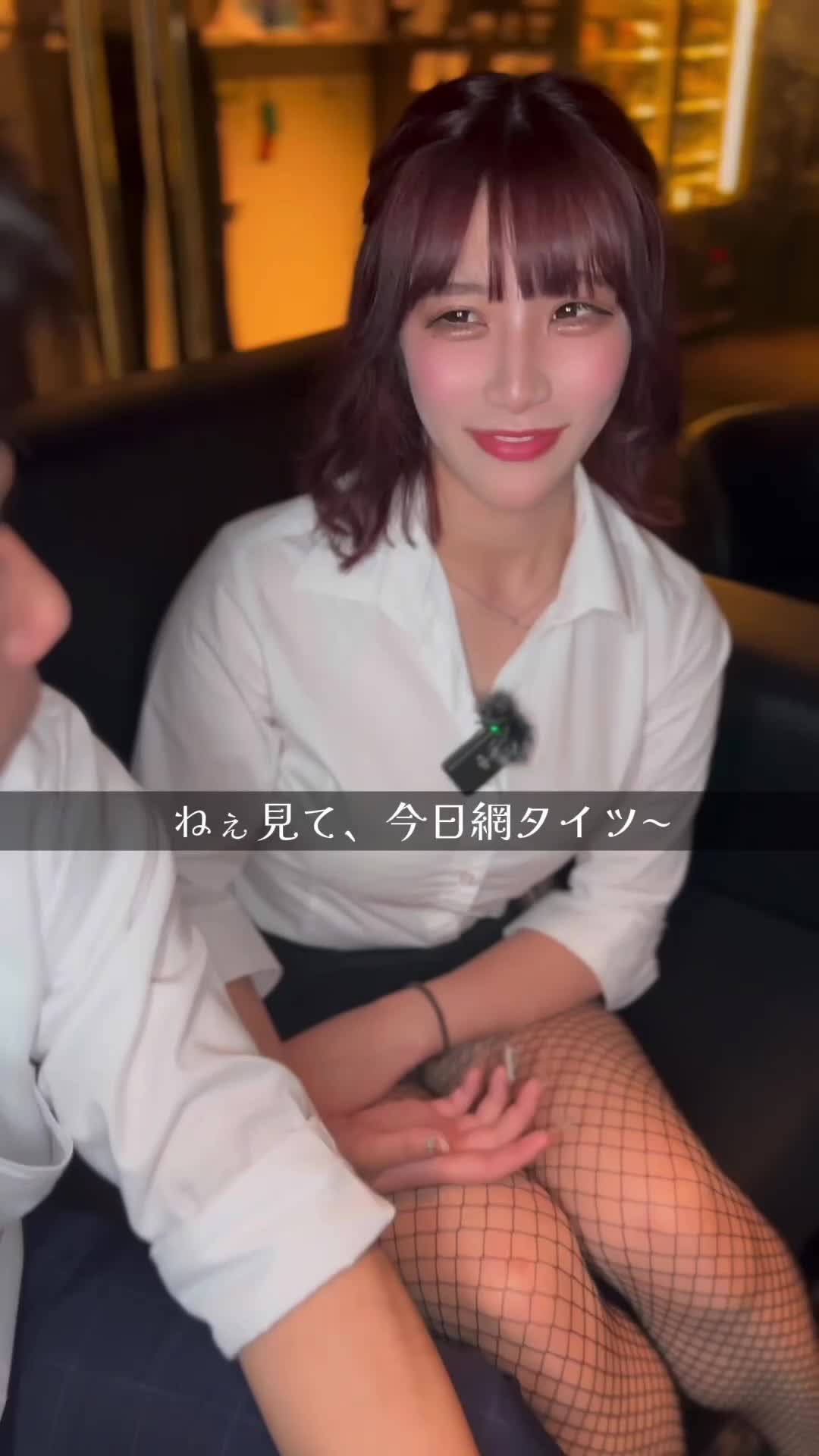 an_an ホットニュース 92182