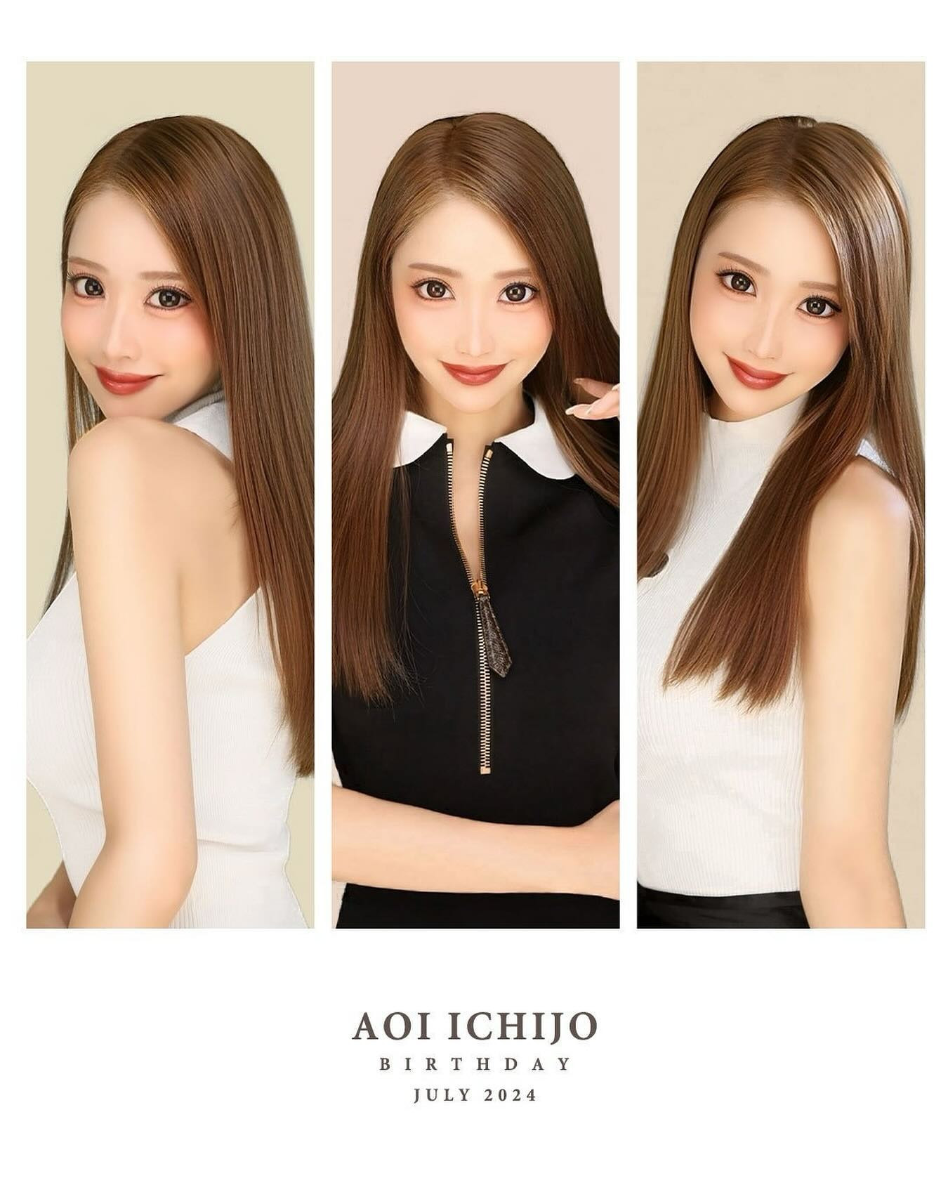 一条 葵（オーナー） CLUB AOI-クラブアオイ｜キャバキャバ