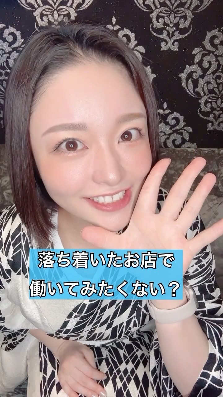 CLUB Dal Segno ホットニュース 92213