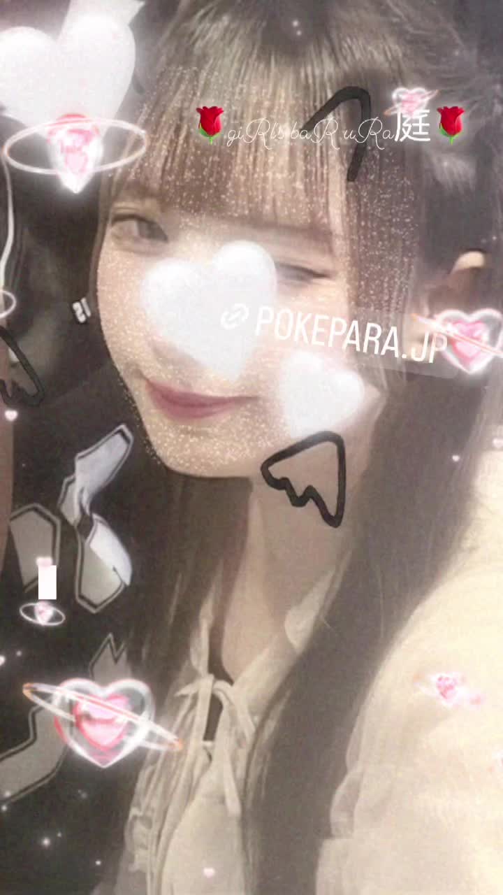 giRl's baR uRa庭 ホットニュース 92308