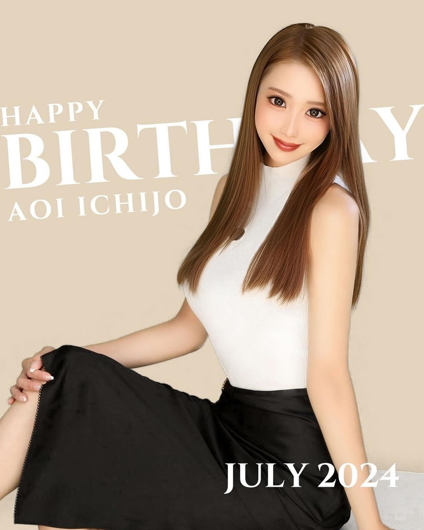 一条 葵（オーナー） CLUB AOI-クラブアオイ｜キャバキャバ