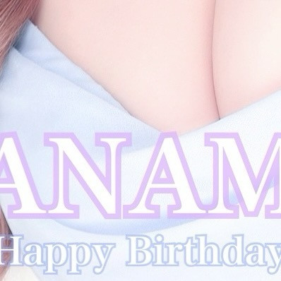 SEASIDE IKEBUKURO ホットニュース 92428