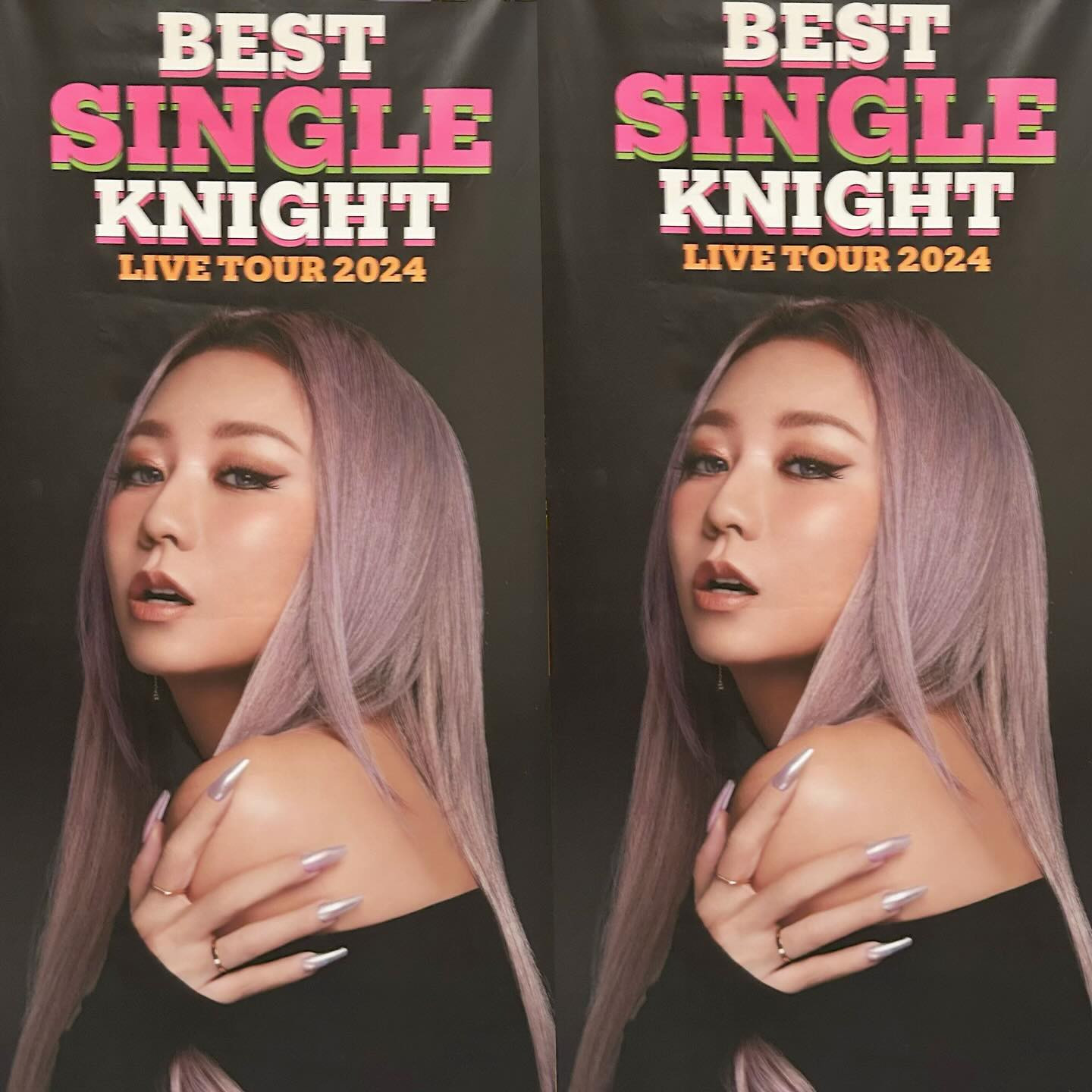 .
倖田來未🎤💕楽しかった🤍
.

#歌舞伎町#六本木#すすきの#国分町#国分町キャバ嬢#北新地#仙台#新宿#銀座#キャバ嬢#キャバクラ#ホスト#クラブ#夜職#ポケパラ#キャバキャバ#ポケパラ東北#ナイツネット東北#美女図鑑東北# #メイク#ヘアメイク#キャバ嬢ヘアメイク#ラウンジ#倖田來未#倖田來未ライブ#仙台