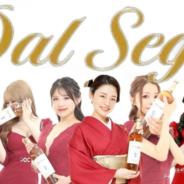 CLUB Dal Segno ホットニュース 92516