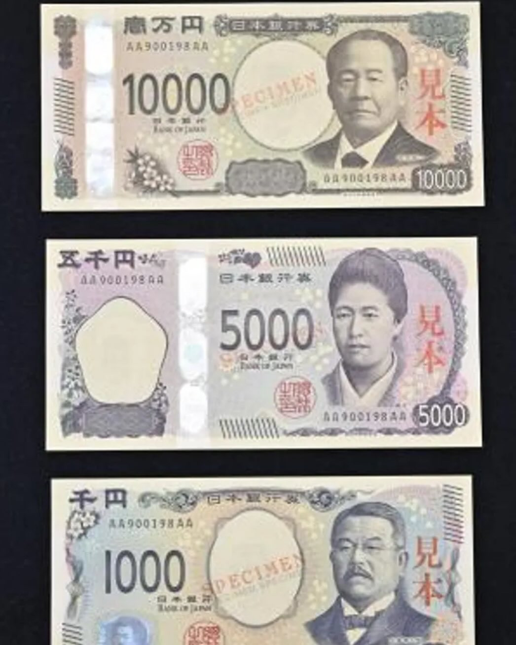 YOASOBI EAST ホットニュース 92582