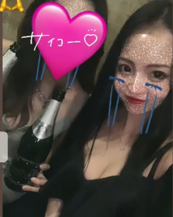 LOUNGE TITANIA ホットニュース 92633