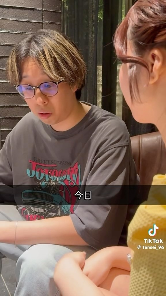 SEASIDE IKEBUKURO ホットニュース 92724