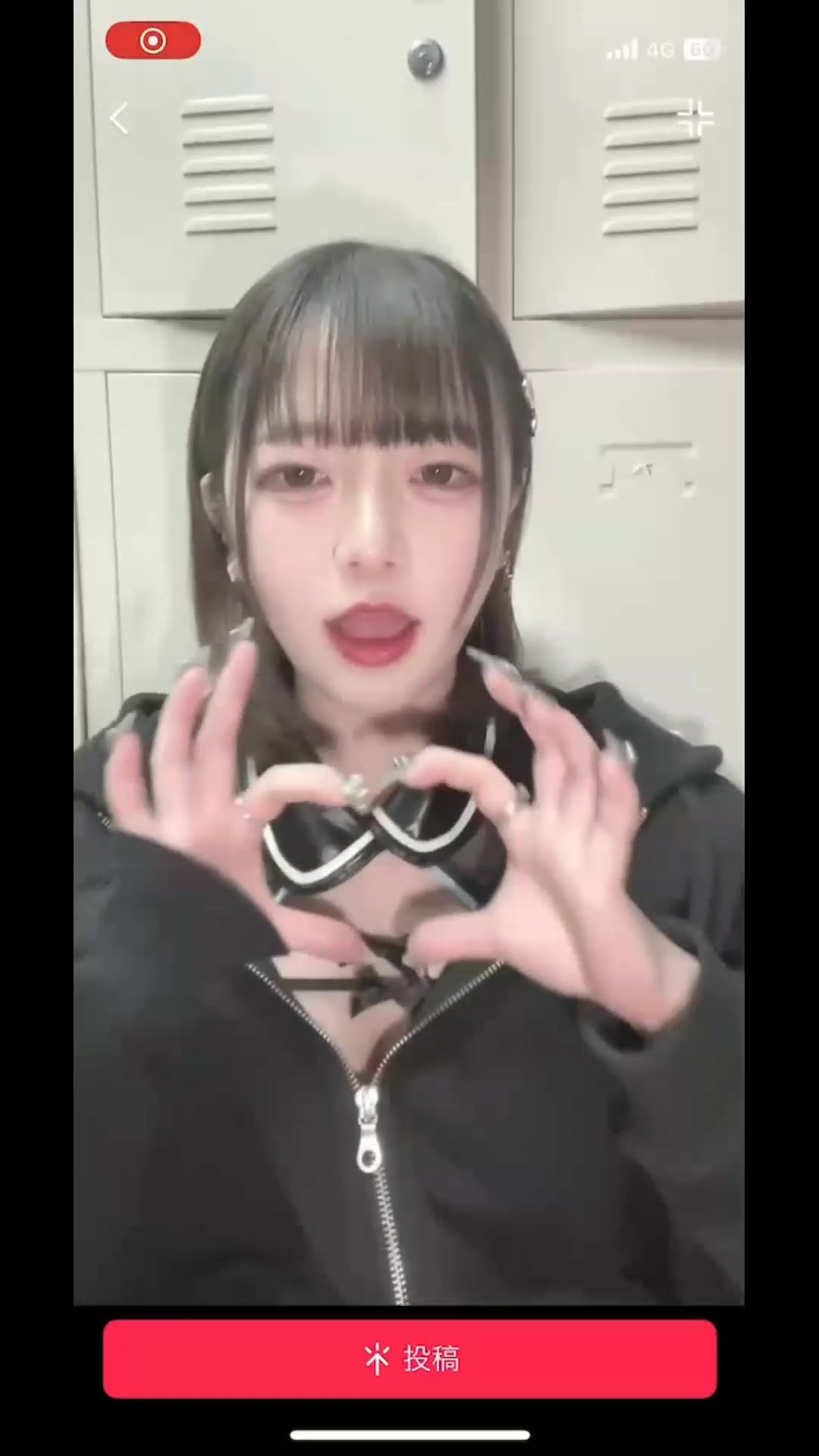 Velfarre ホットニュース 92833