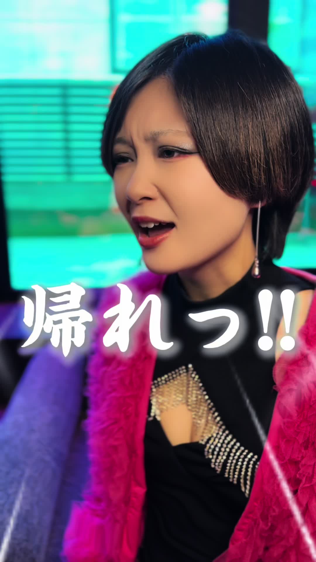 COEUR ホットニュース 92836