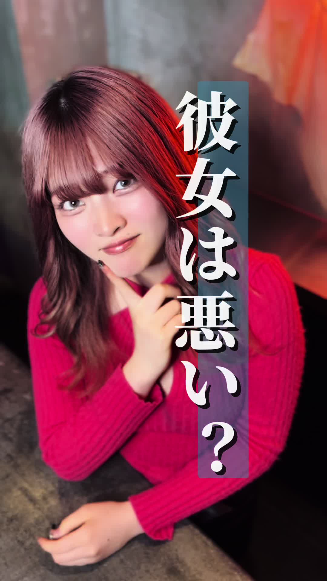 COEUR ホットニュース 92837