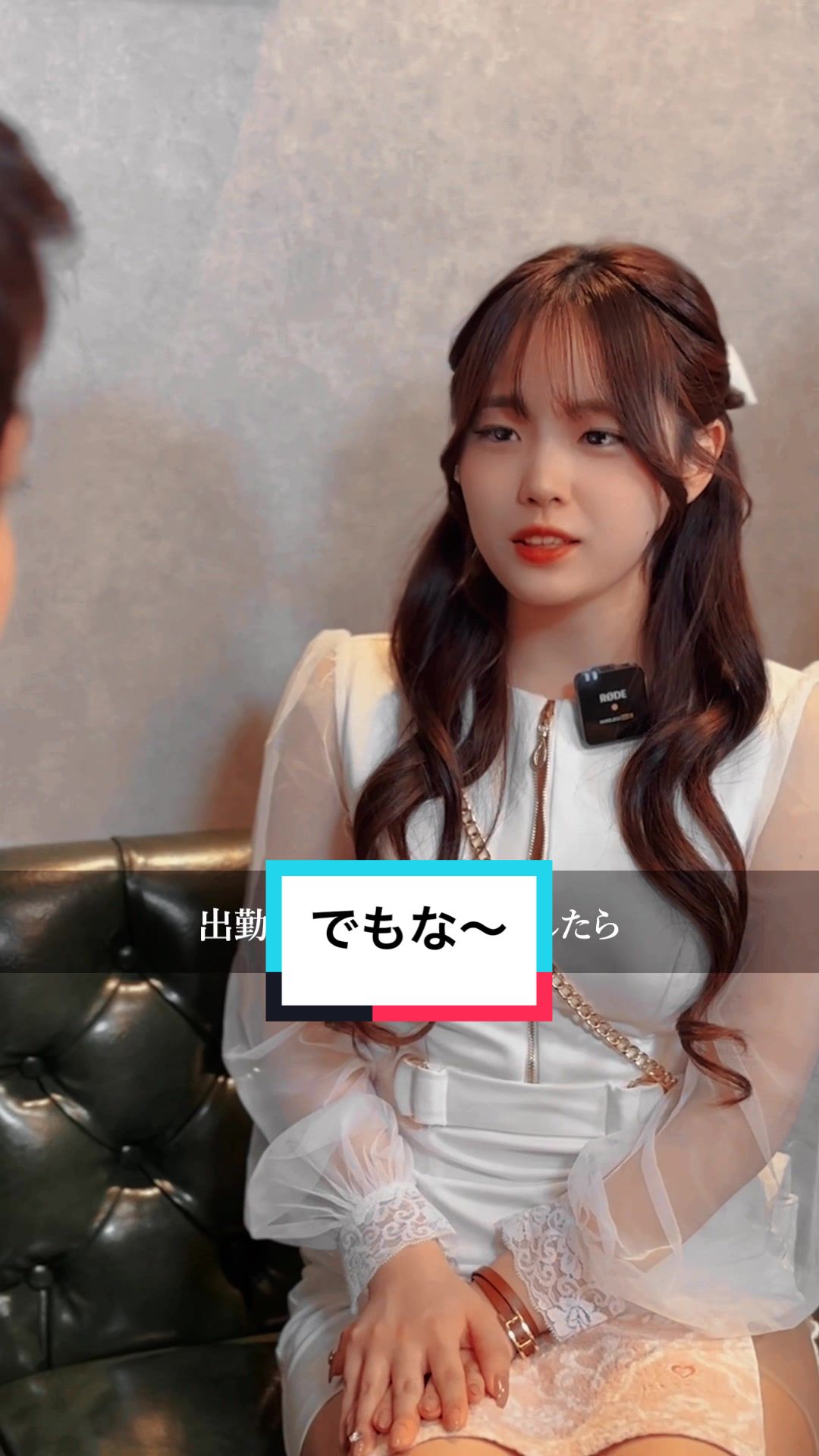 Dande Lion KOBE ホットニュース 92849