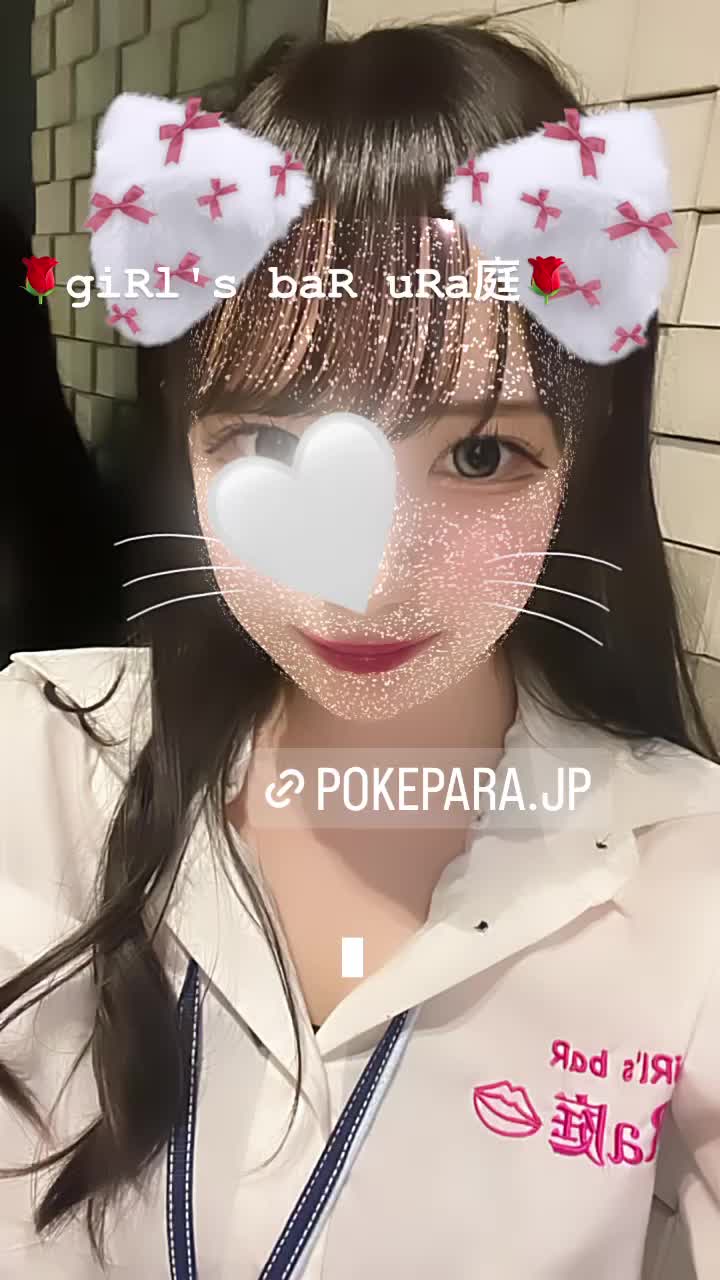 giRl's baR uRa庭 ホットニュース 92850