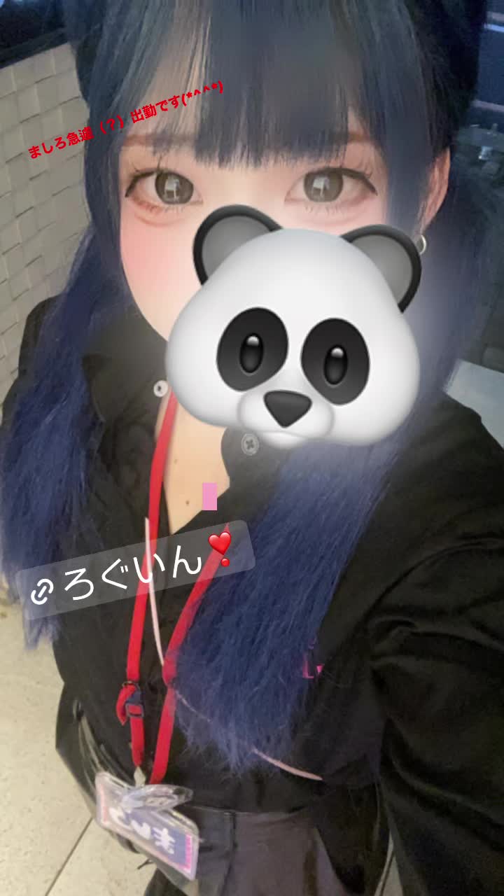 giRl's baR uRa庭 ホットニュース 92851