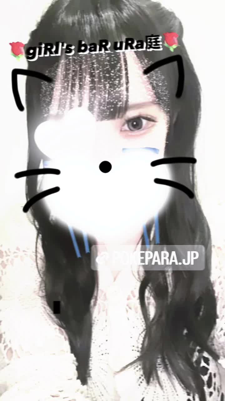 giRl's baR uRa庭 ホットニュース 92854