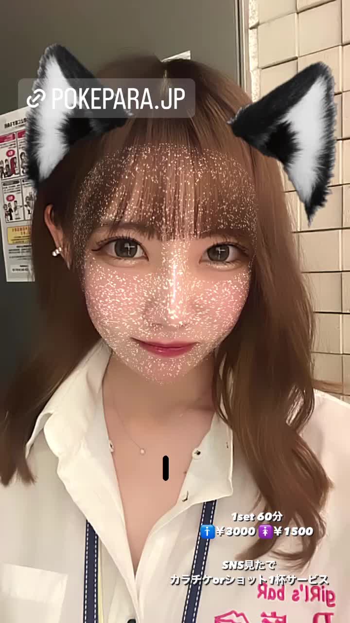 giRl's baR uRa庭 ホットニュース 92859