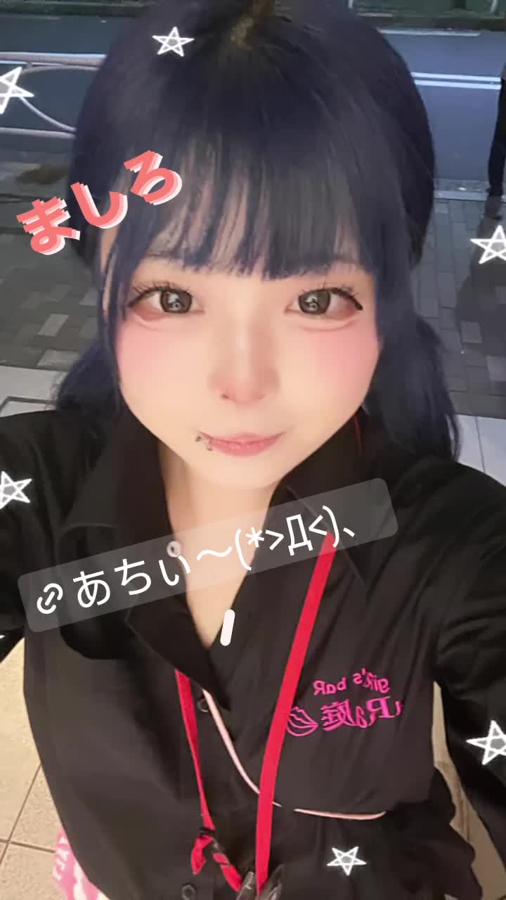 giRl's baR uRa庭 ホットニュース 92860