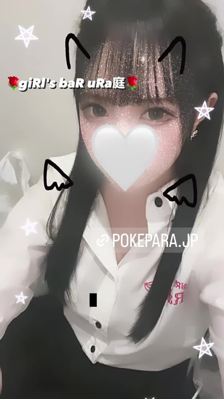 giRl's baR uRa庭 ホットニュース 92866