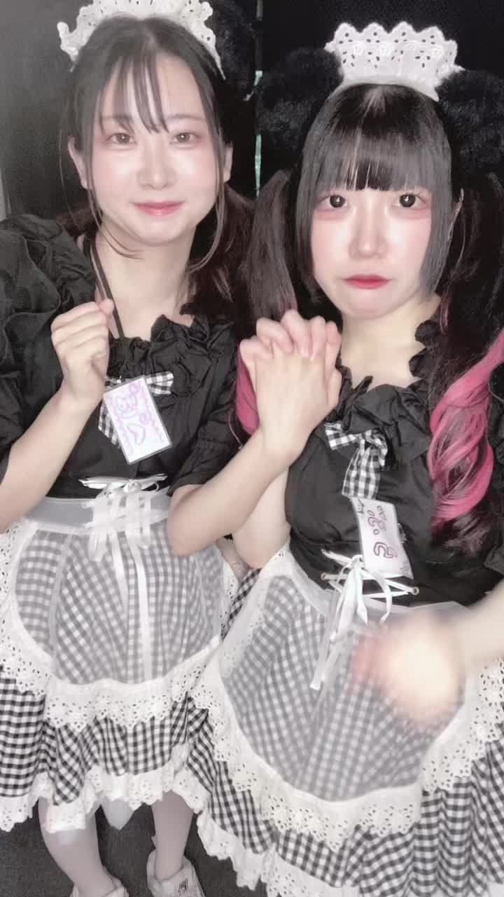 メイドカフェRA ぱんだぱすぽーと ホットニュース 92883