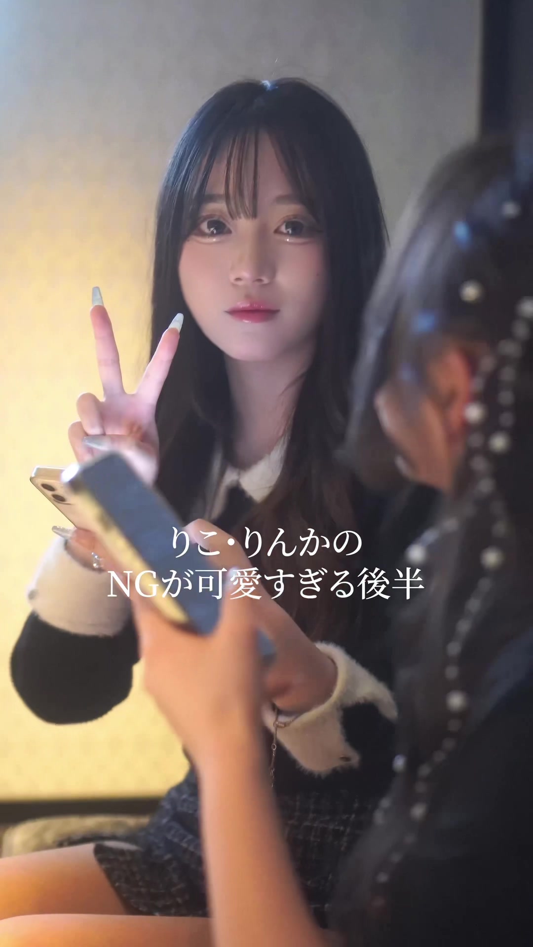 Club Empress ミナミ ホットニュース 92906