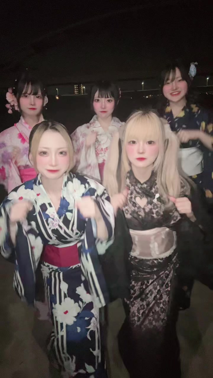 くい～ん ホットニュース 92908