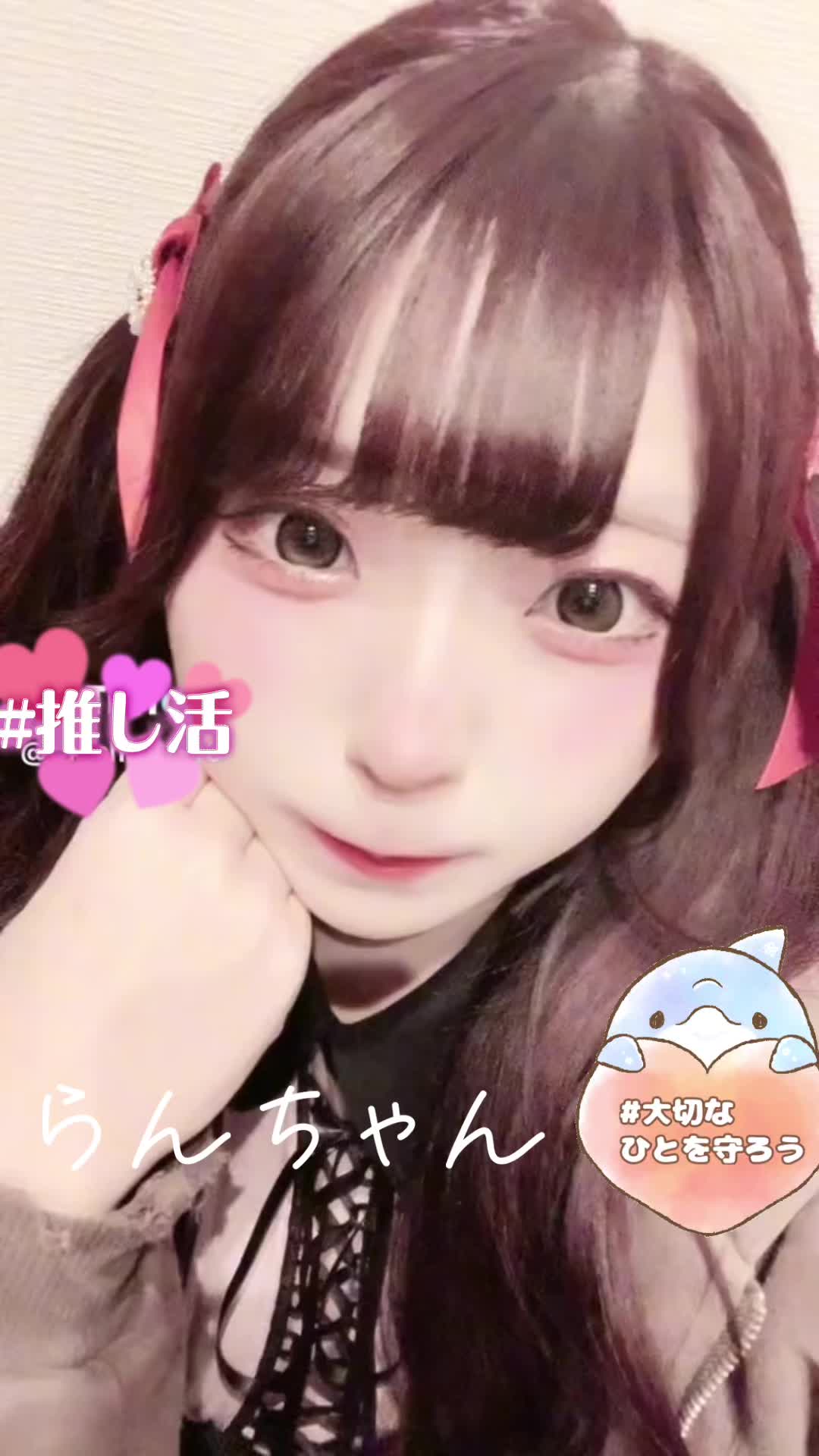 Cafe&Bar may ホットニュース 92914